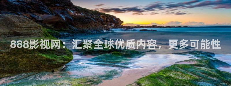 午夜神马在线观看视频