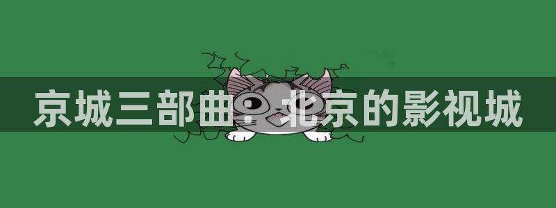 神马未来午夜电影院