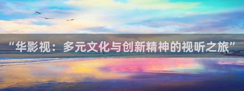神马影院伦理片欧美