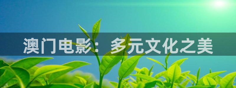 神马99伦理影院