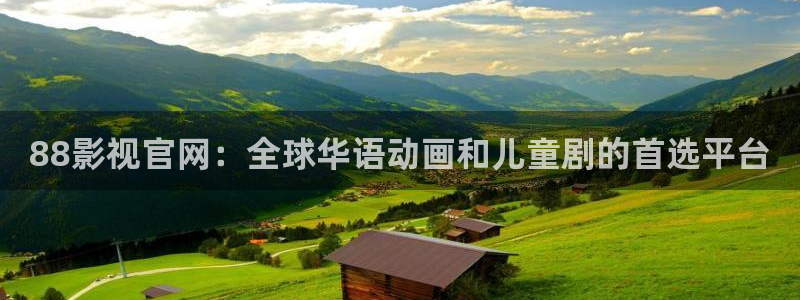 神马影视伦理大全