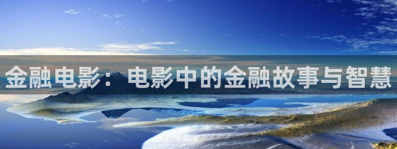 韩国电影神马