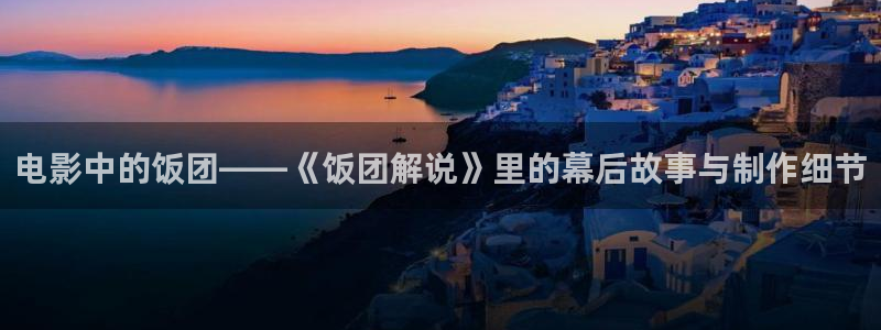 青苹果神马影院