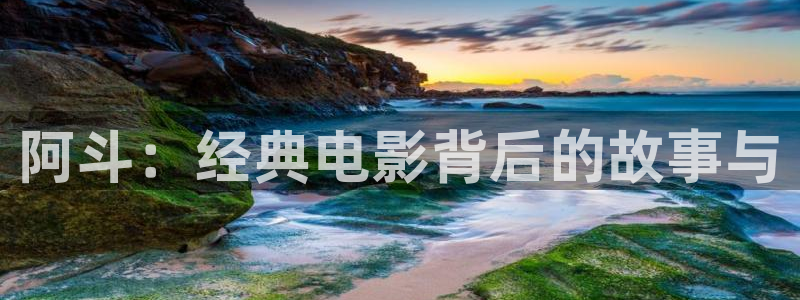 神马秋霞影视网