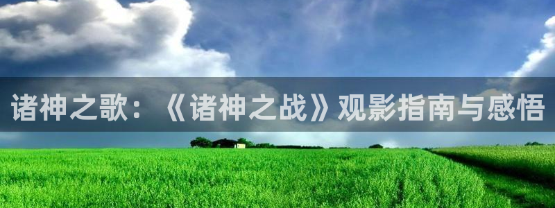 神马手机电影网在线观看