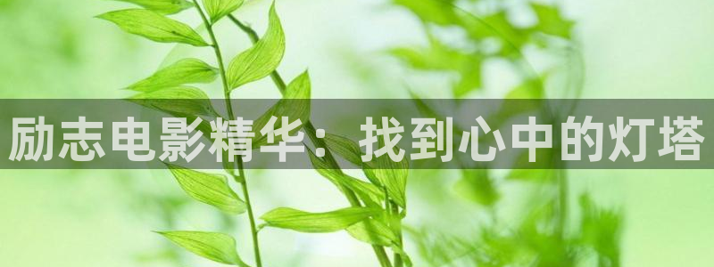 神马达达兔第九超神影院