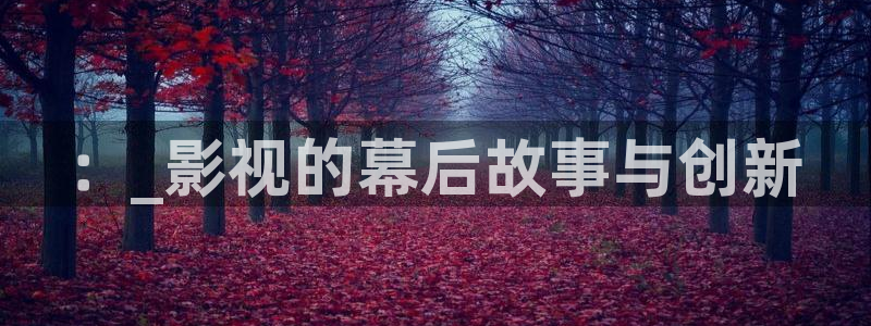 达达兔六度神马影院