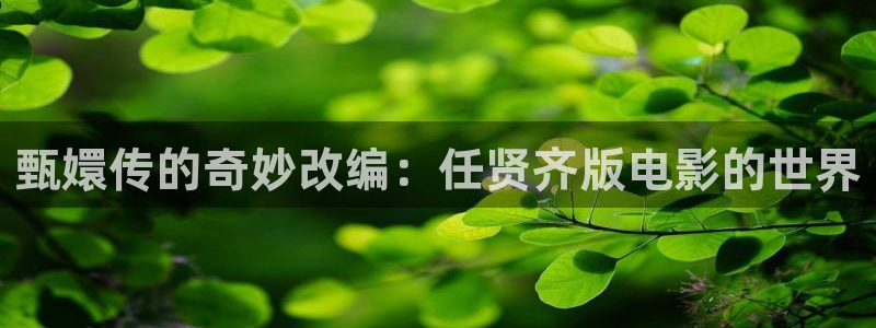 神马不卡福利
