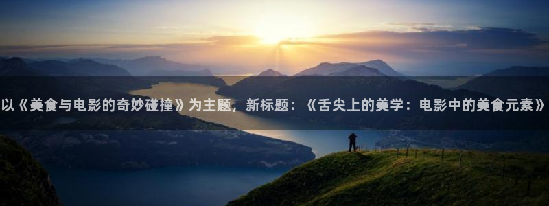 午夜影视神马影院