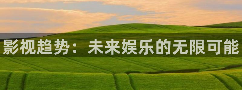 光棍神马电影院