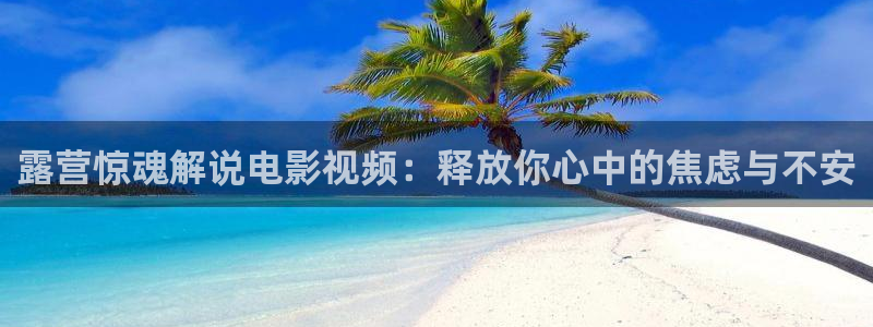 神马电影福利社