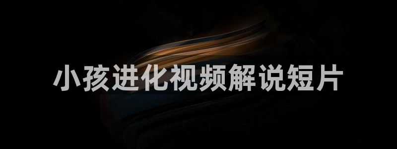 神马电影30