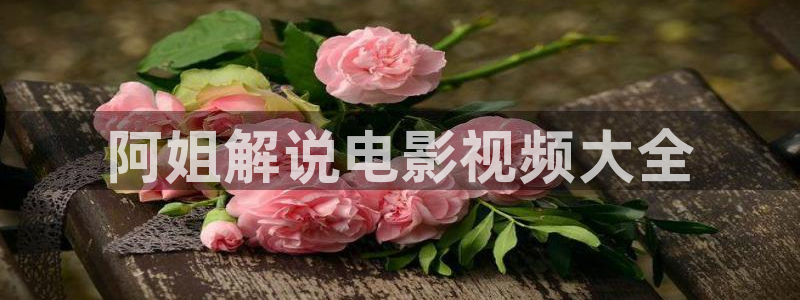 神马影院手机电影我不卡