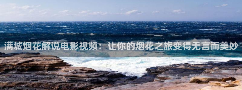 木鱼天原神马影视