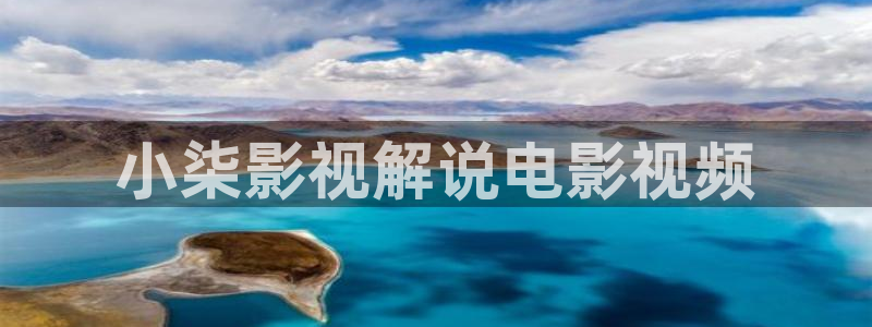 神马电影免费网电影