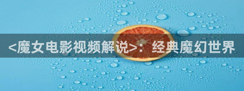 神马电影网老子神马电影网