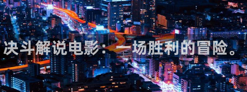 达达兔第九神马午夜影院