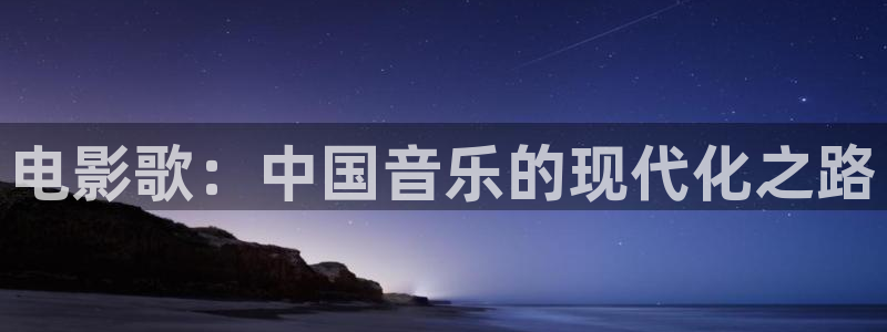 无敌神马影院在线播放电影