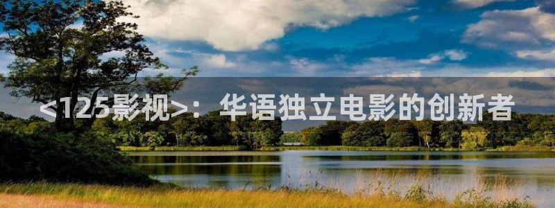 神马一级影院