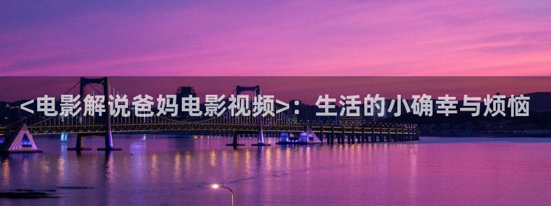 神马影院达达兔限制片