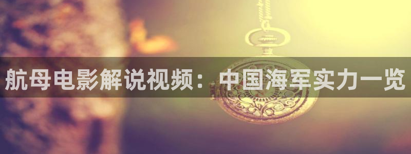 神马电影院在线观看电影