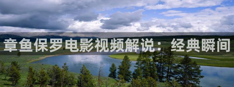 高压监狱神马影院