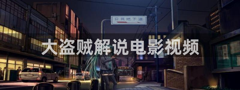 手机伦理神马影院