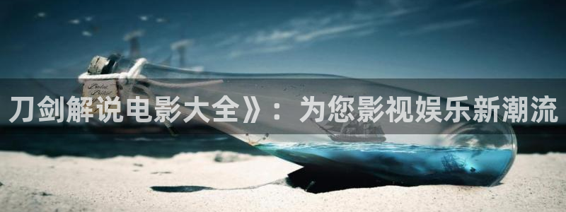 第九神马影院超神
