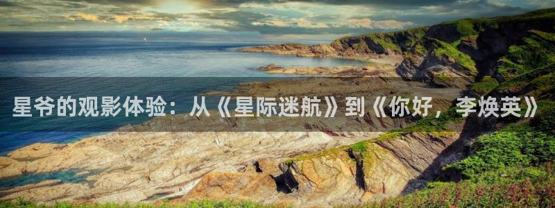 神马 影视