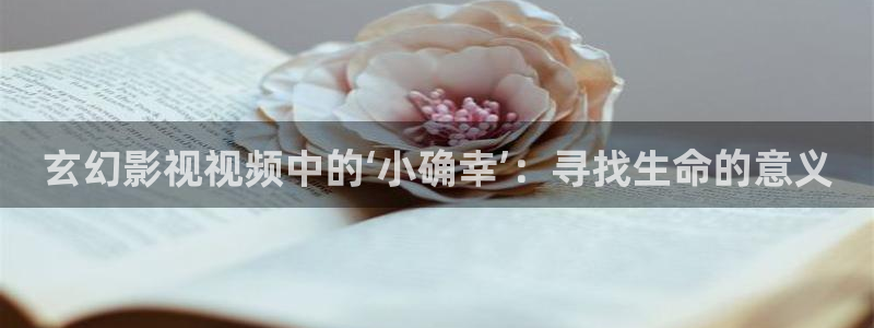 神马影院在线观看我不卡视频