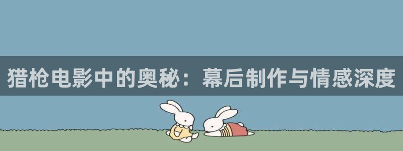 午夜电影神马影院