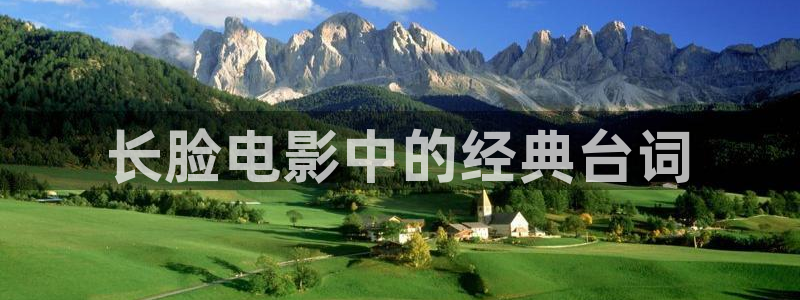 神马影院在线伦理观看