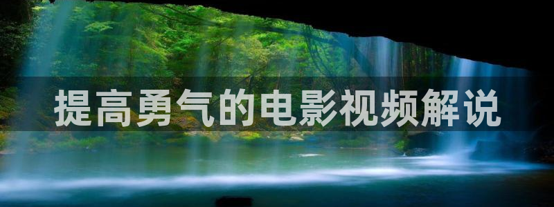 神马电影国产精品