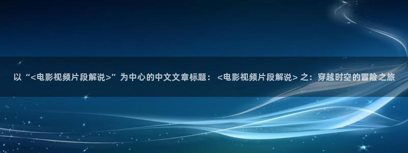 理论神马影院