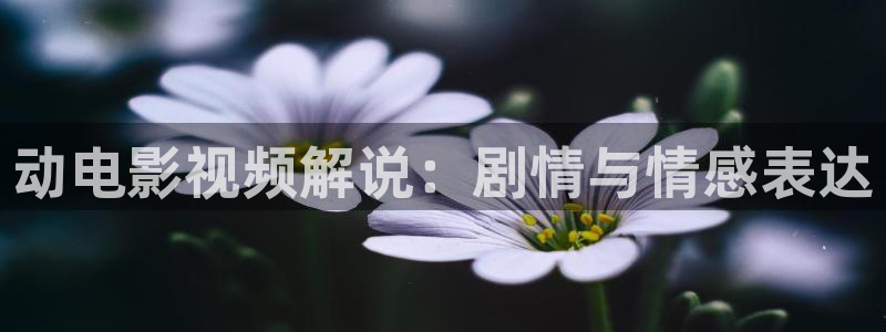 伊波拉病毒神马影视