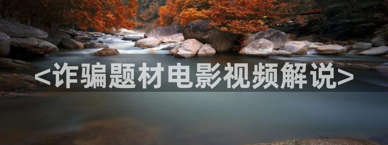 神马手机在线观看影院