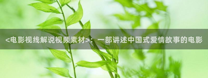神马达兔免达达兔影院