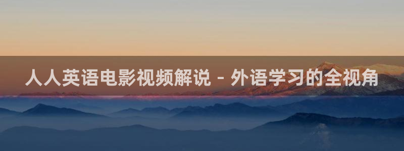 神马影院未来影院我不卡