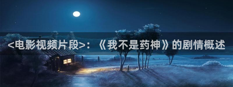 神马手机影院电视剧免费观看完整版