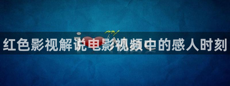 神马影院韩国女主播