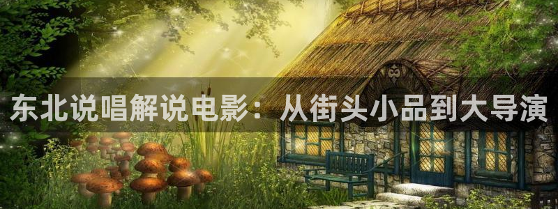 神马影院老子视频
