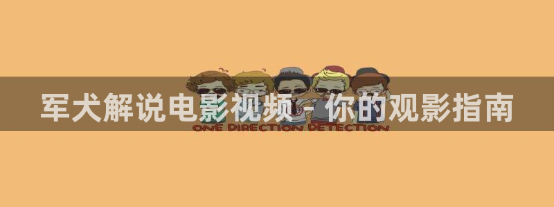 神马影院黄色大片