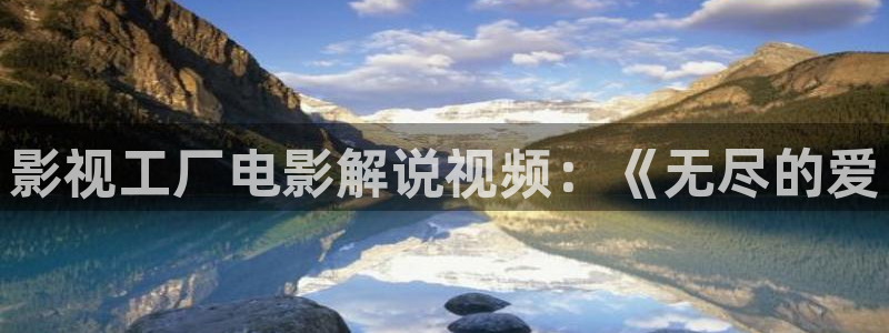 我不卡未来神马影院