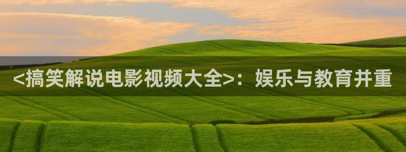 神马97影院