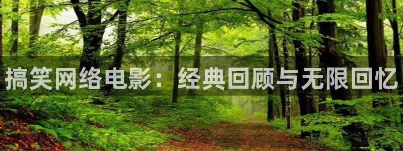 神马达达兔在线影院