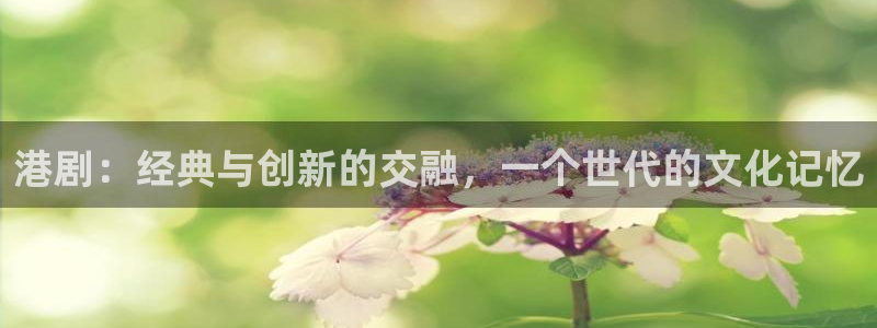 神马影院与君初相识