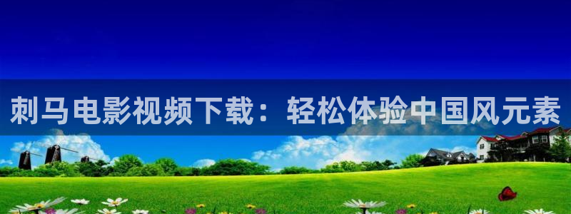 苹果神马影视