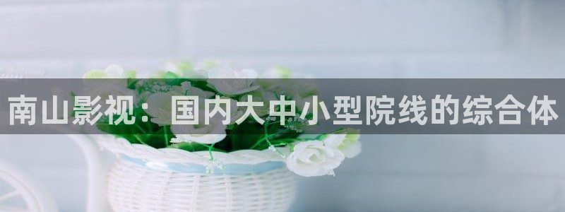 神马达达兔第九在线影视