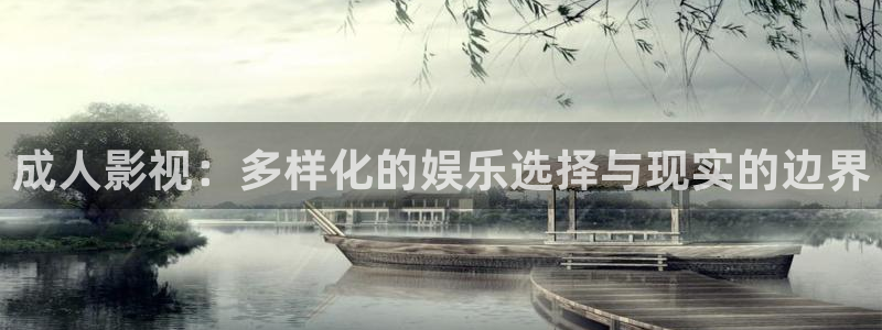 神马电影在线播