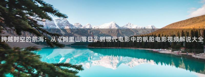 神马达达兔电视剧影视